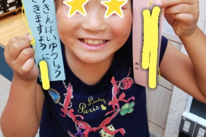 7月を振り返って🎋