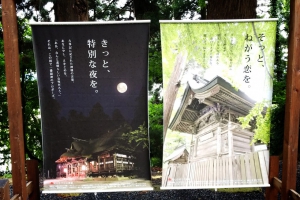 親子3世代