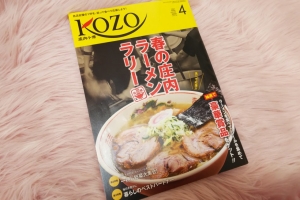 あなたに必要なヒーリングは??