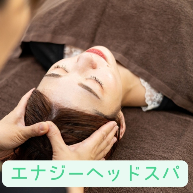 つらくなる前にケアしましょう💆‍♀️