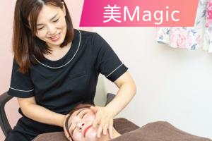 自信を持ってより美しく💞〜小顔矯正美Magic〜